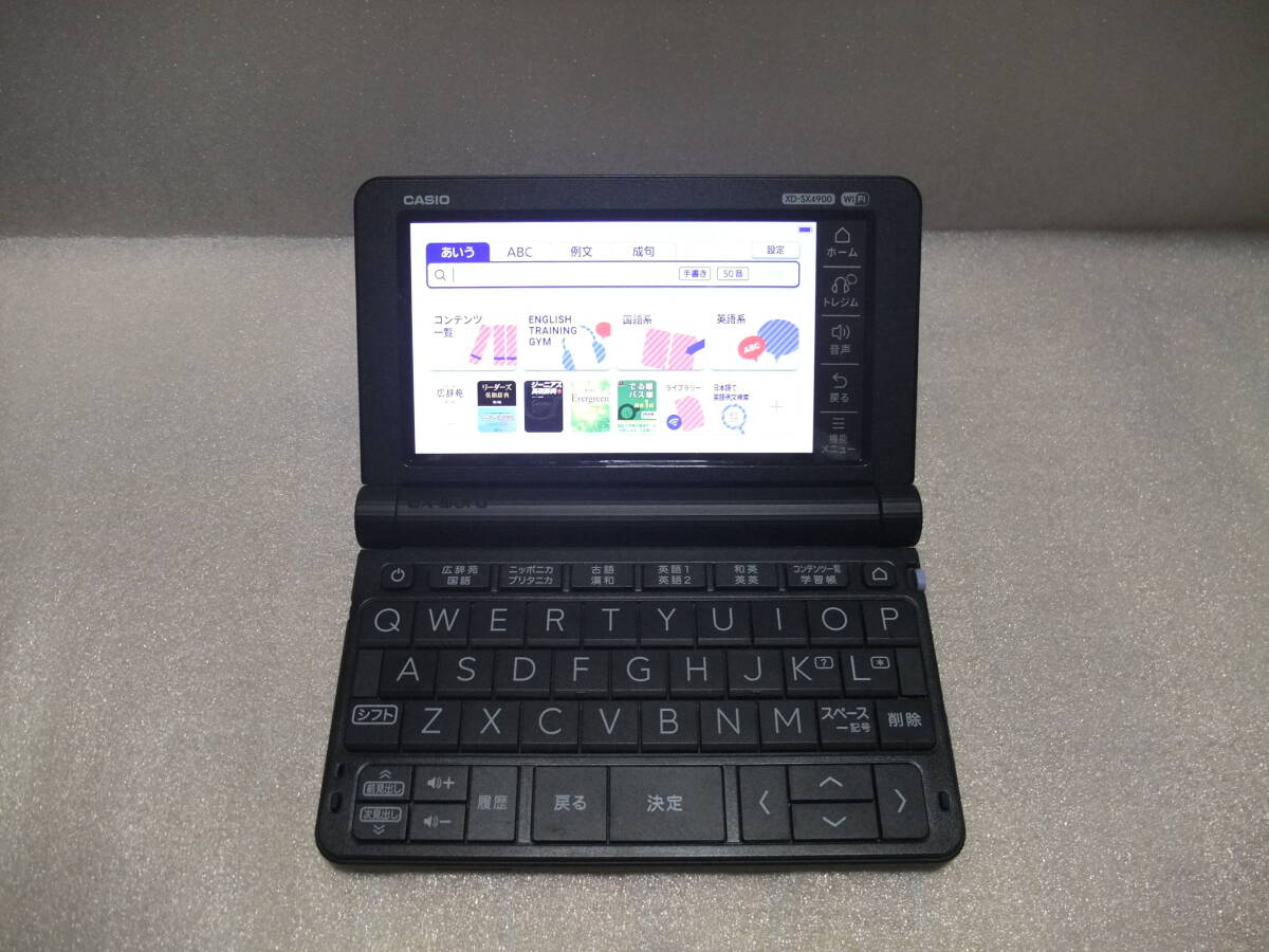 Yahoo!オークション -「xd sx4900」の落札相場・落札価格 Yahoo!オークション -「xd sx4900」の落札相場・落札価格