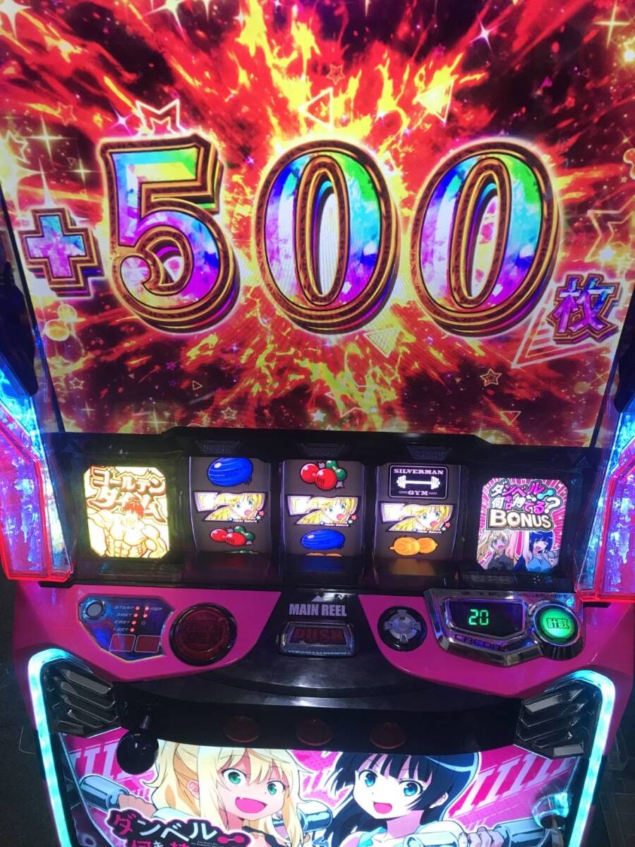 Yahoo!オークション -パチスロ実機(パチンコ、パチスロ)の落札 Yahoo!オークション -パチスロ実機(パチンコ、パチスロ)の落札