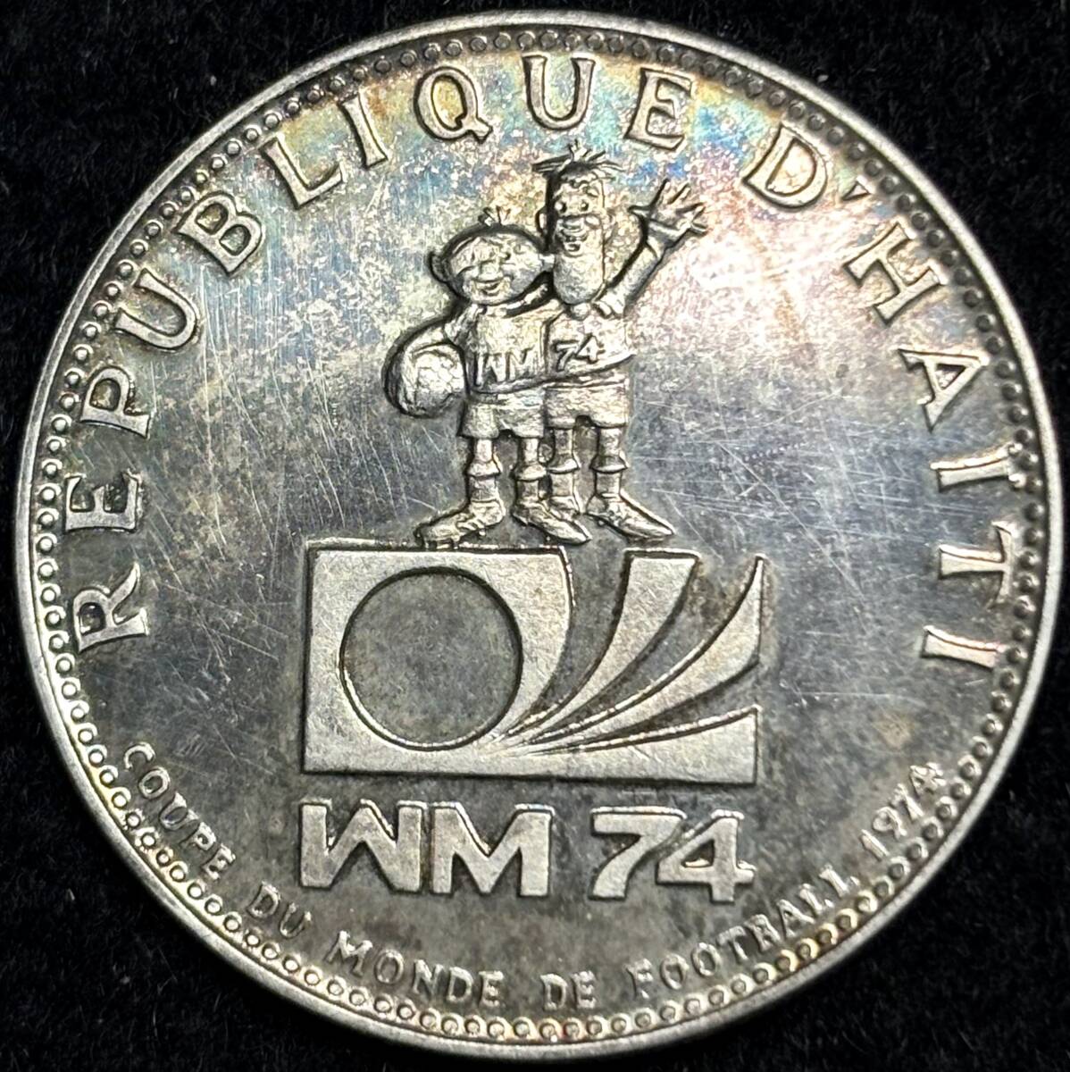 ハイチ共和国 25グルード銀貨（117.6g/60㎜特大銀貨）