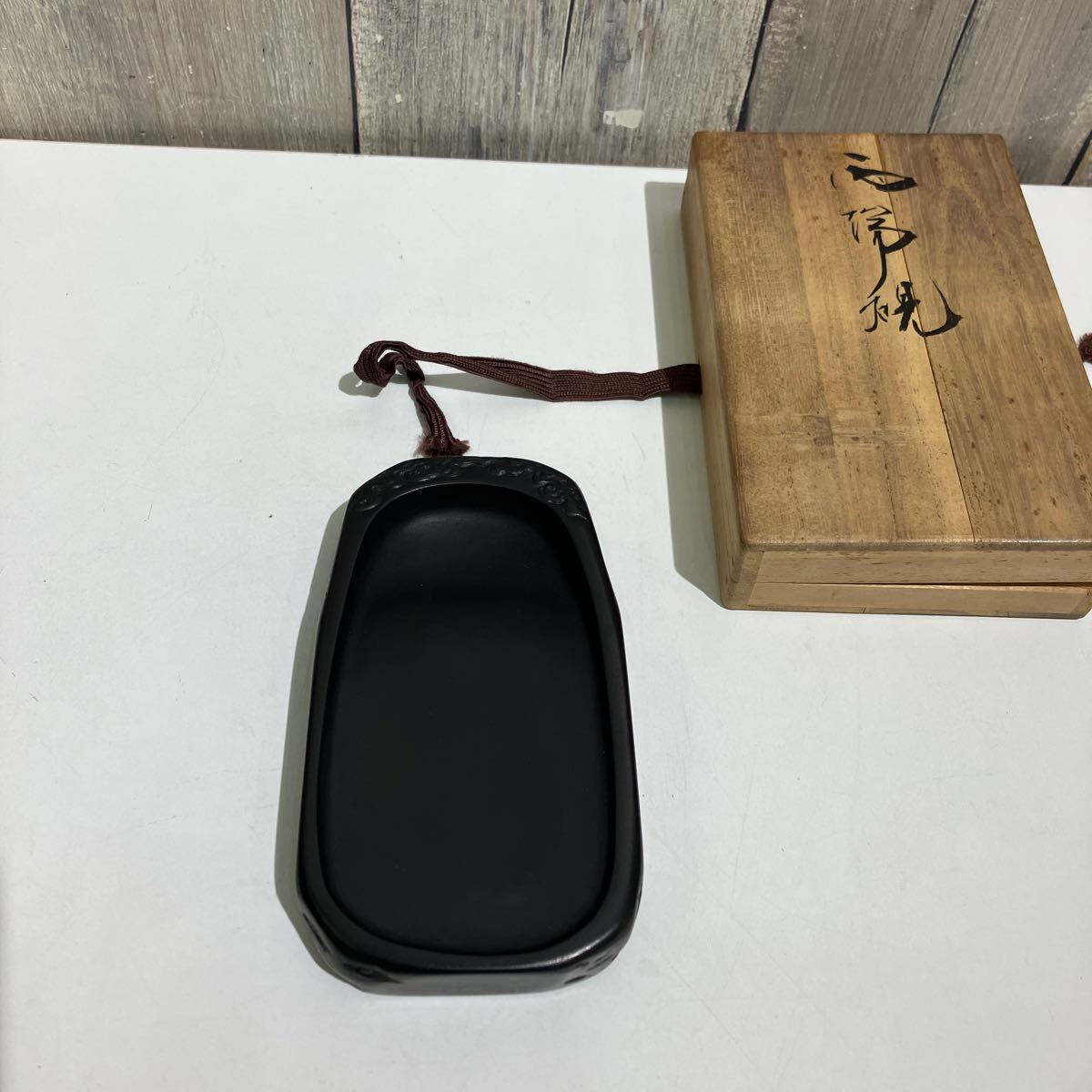 Yahoo!オークション -「硯 雨宮」の落札相場・落札価格 Yahoo!オークション -「硯 雨宮」の落札相場・落札価格