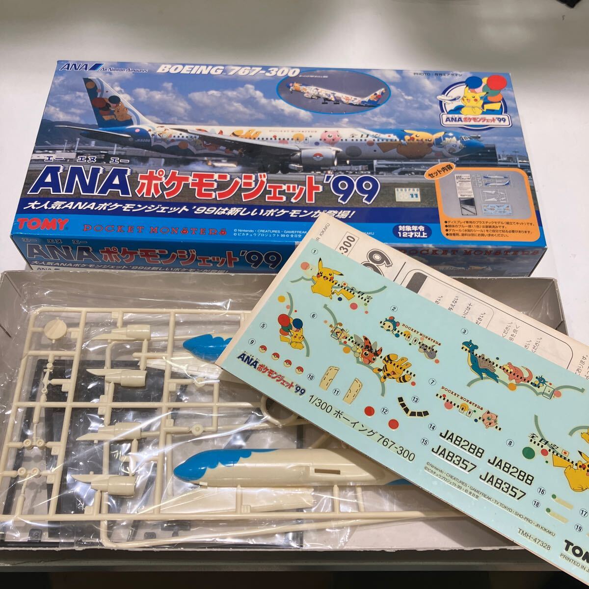2025年最新】Yahoo!オークション -anaポケモンジェット(航空機 2025年最新】Yahoo!オークション -anaポケモンジェット(航空機