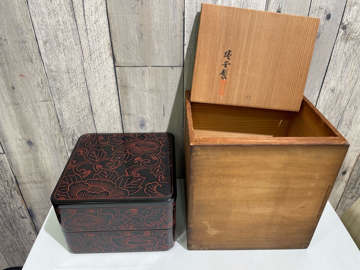 Yahoo!オークション -「輪島塗 三段重」(漆芸) (工芸品)の落札 Yahoo!オークション -「輪島塗 三段重」(漆芸) (工芸品)の落札