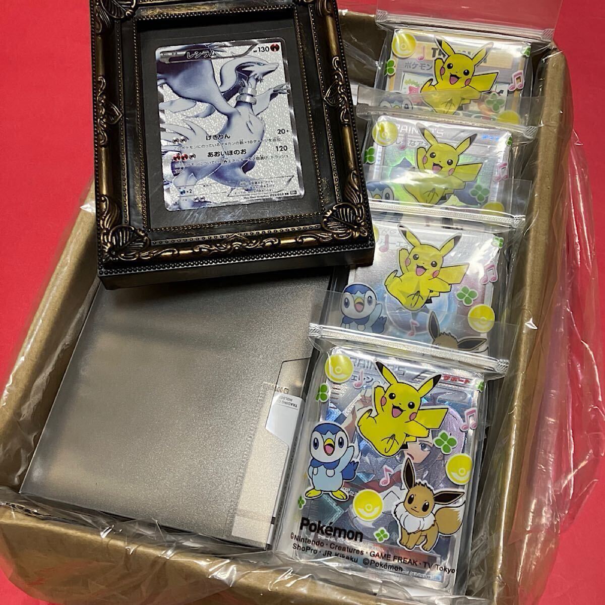 Yahoo!オークション -「大量まとめ売り」(ポケモンカードゲーム Yahoo!オークション -「大量まとめ売り」(ポケモンカードゲーム