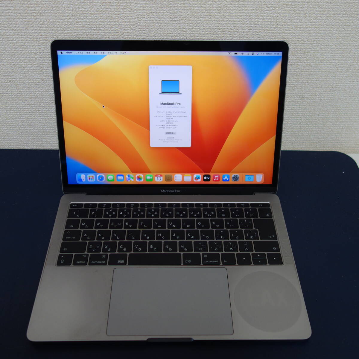 2025年最新】Yahoo!オークション -macbook pro 2017(Mac)の中古 2025年最新】Yahoo!オークション -macbook pro 2017(Mac)の中古