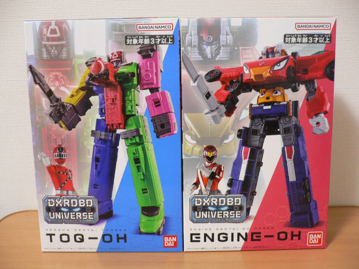 2025年最新】Yahoo!オークション -戦隊 ロボ dx(特撮)の中古品