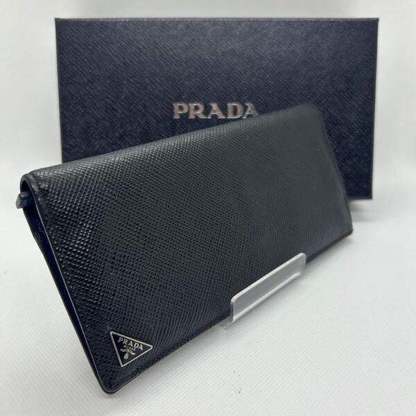 【極美品/近代モデル】PRADA プラダ 長財布 二つ折り財布 レザー 小銭入れ付き 三角ロゴ ブラック 黒 ブルー 青 メンズ レディース