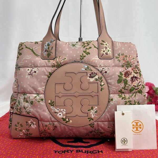 【極美品】TORY BURCH トリーバーチ エラ パファー トートバッグ マザーズバッグ レザー ボタニカル ピンク A4可 大容量 レディース