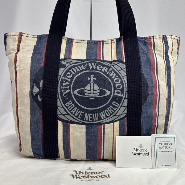 【美品】Vivienne Westwood ヴィヴィアンウエストウッド トートバッグ マザーズバッグ レザー オーブ デニム 通学 通勤 メンズ レディース