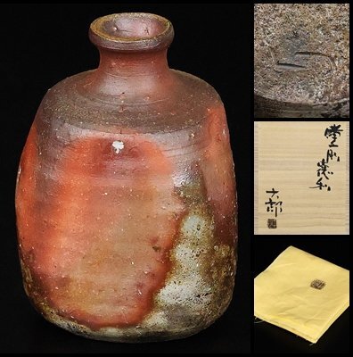 2025年最新】Yahoo!オークション -隠崎 隆一(酒器)の中古品 2025年最新】Yahoo!オークション -隠崎 隆一(酒器)の中古品