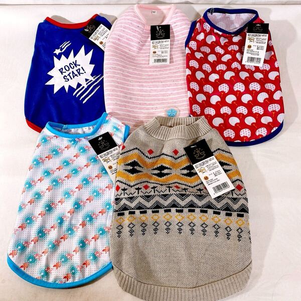 【未使用 タグ付き】ペット用品 犬服 Mサイズ 5点
