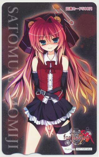2025年最新】Yahoo!オークション -fortissimo exaの中古品・新品