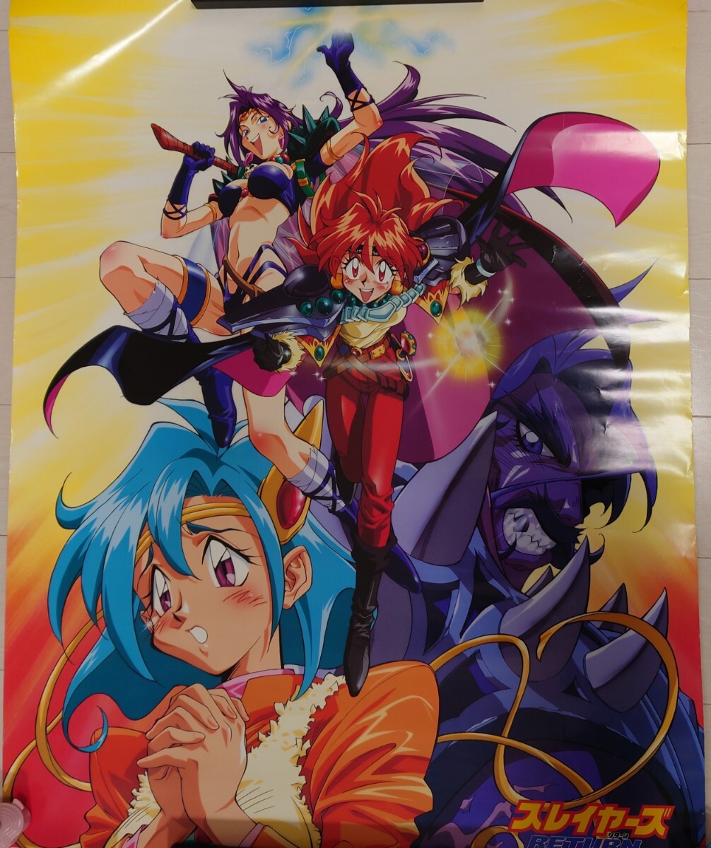 2025年最新】Yahoo!オークション -clamp x ポスターの中古品 2025年最新】Yahoo!オークション -clamp x ポスターの中古品