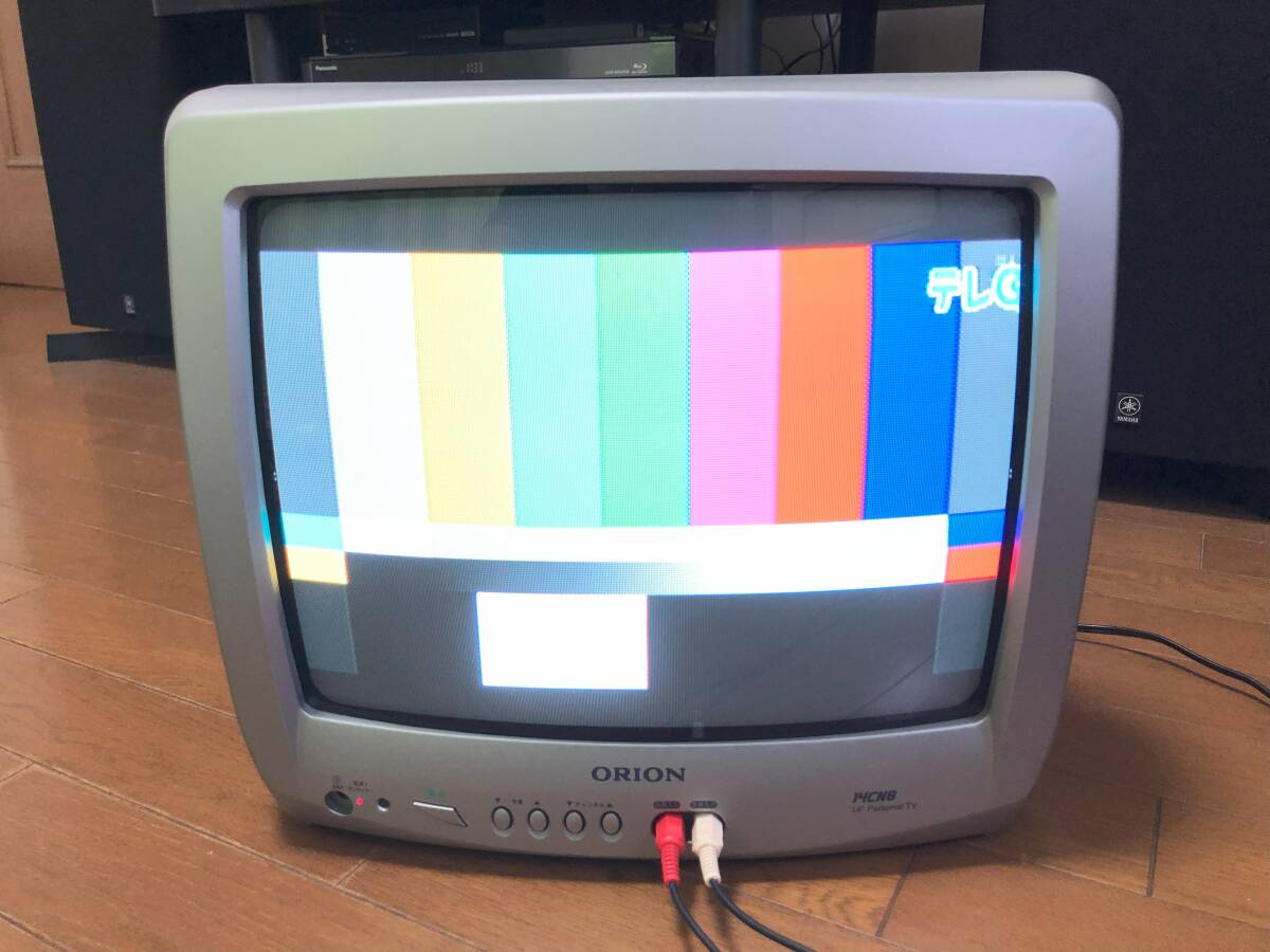 2025年最新】Yahoo!オークション - 14インチ以下(テレビ 映像 2025年最新】Yahoo!オークション - 14インチ以下(テレビ 映像