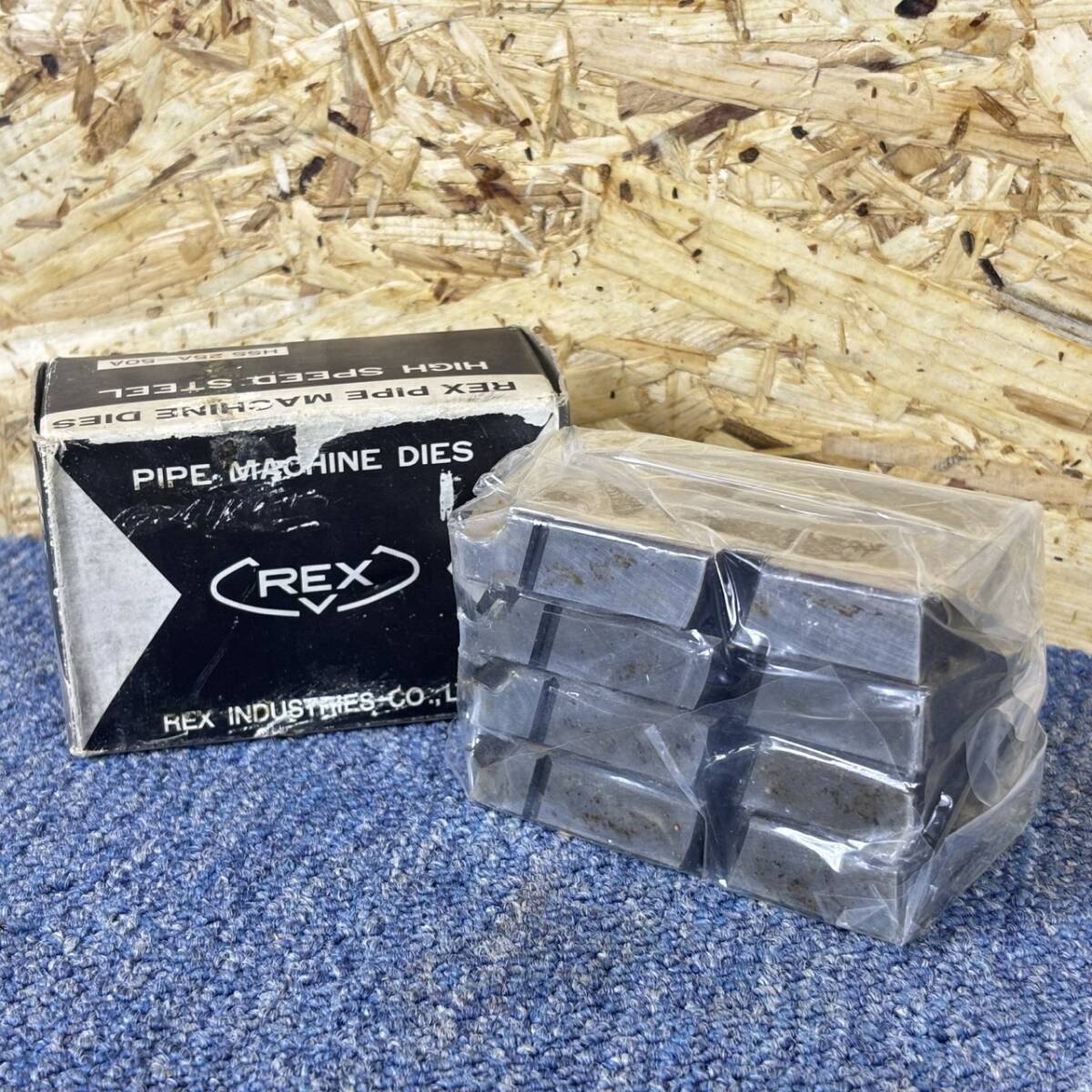 Yahoo!オークション - レッキス工業|REX INDUSTRIESの中古品・新品 Yahoo!オークション - レッキス工業|REX INDUSTRIESの中古品・新品