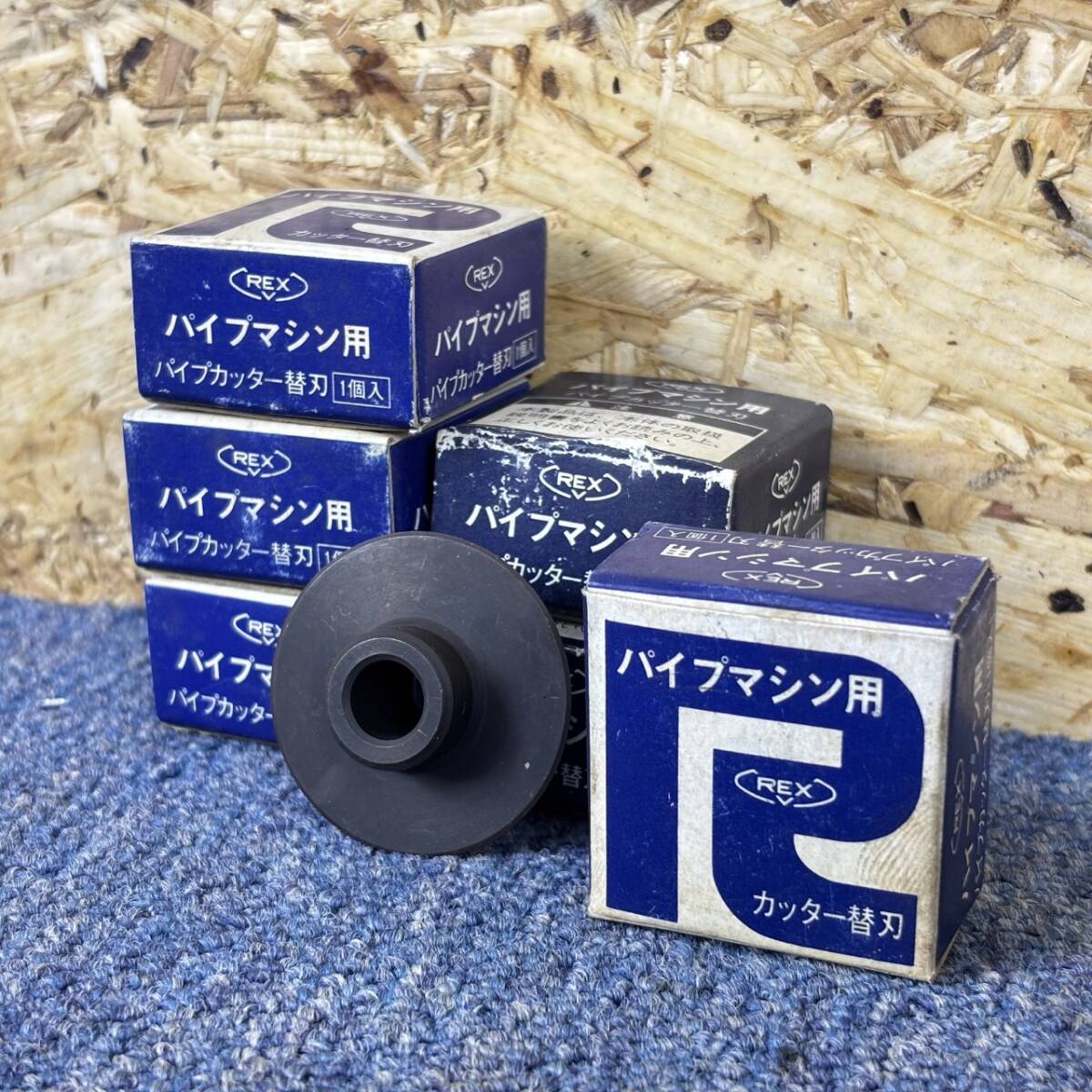2025年最新】Yahoo!オークション -レッキス rex 150aの中古品 2025年最新】Yahoo!オークション -レッキス rex 150aの中古品