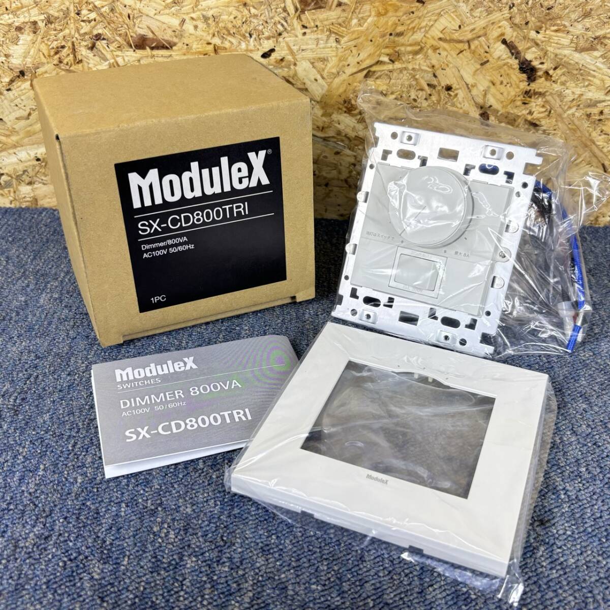 2025年最新】Yahoo!オークション -modulexの中古品・新品・未 2025年最新】Yahoo!オークション -modulexの中古品・新品・未
