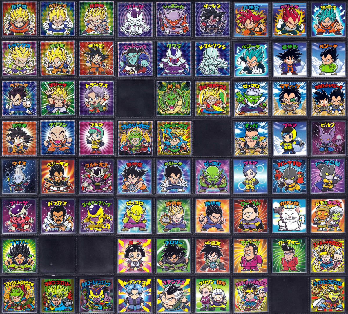 2025年最新】Yahoo!オークション -ドラゴンボールマン シールの 2025年最新】Yahoo!オークション -ドラゴンボールマン シールの
