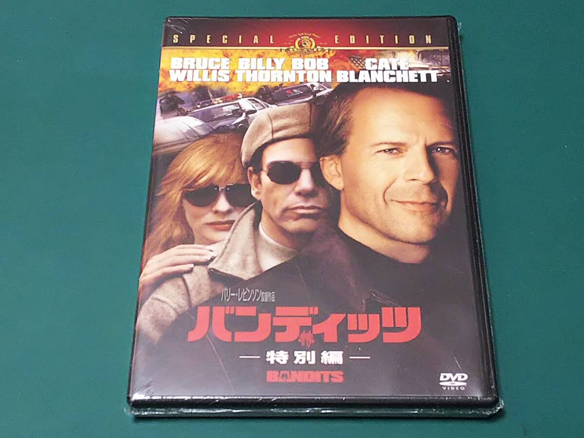 2025年最新】Yahoo!オークション -バンディッツ 映画の中古品