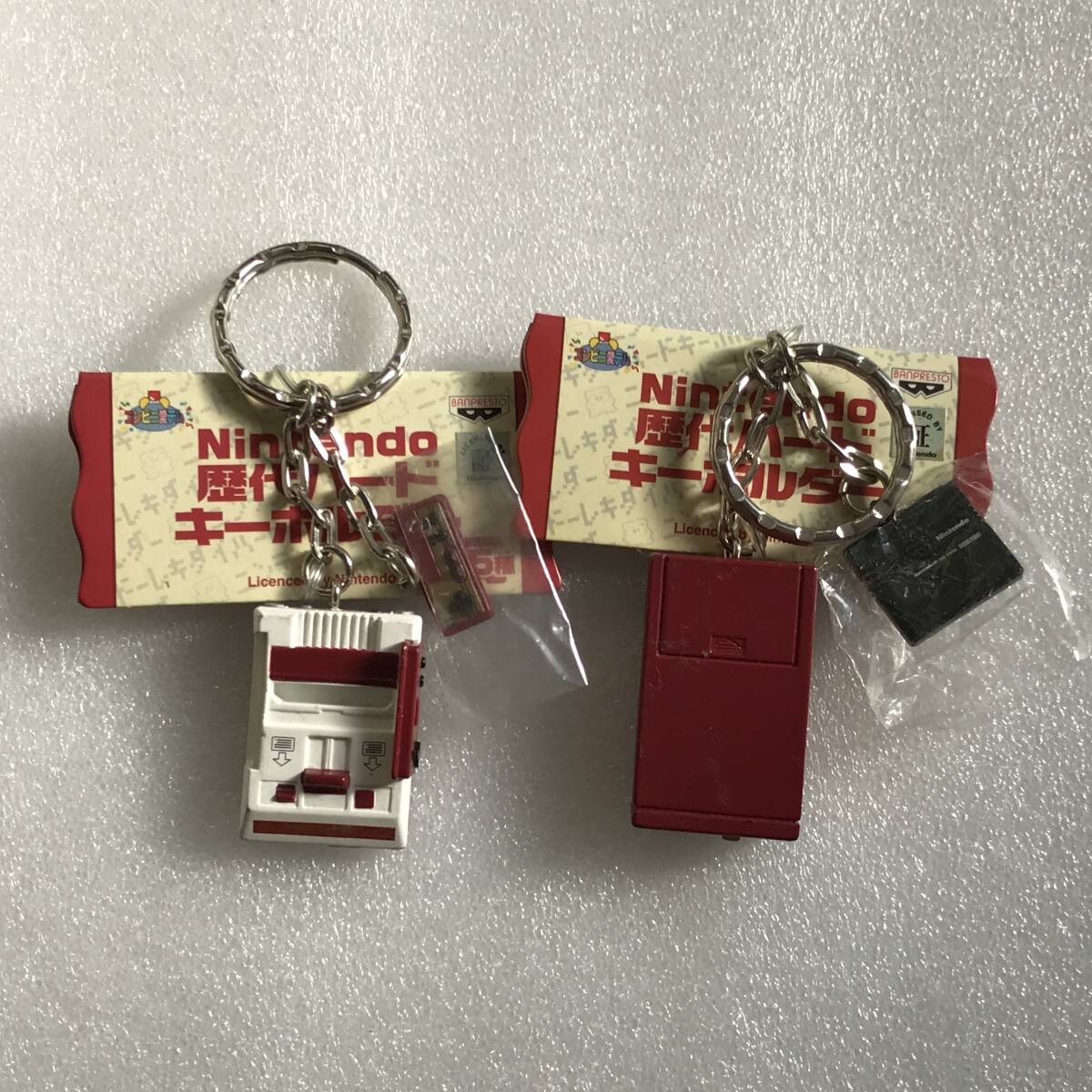 Yahoo!オークション -「任天堂 歴代ハードキーホルダー」の落札 Yahoo!オークション -「任天堂 歴代ハードキーホルダー」の落札