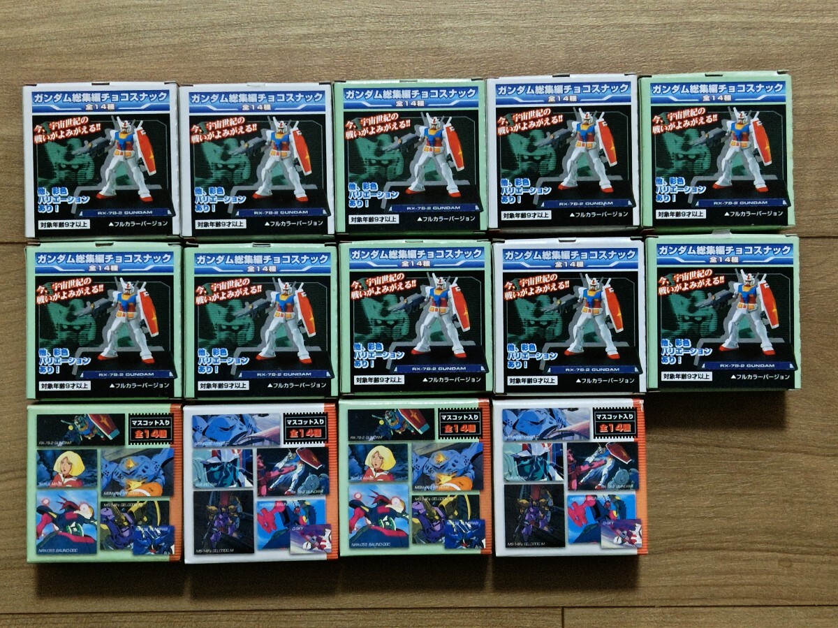 Yahoo!オークション -「森永ガンダムチョコスナック」(ガンダム Yahoo!オークション -「森永ガンダムチョコスナック」(ガンダム