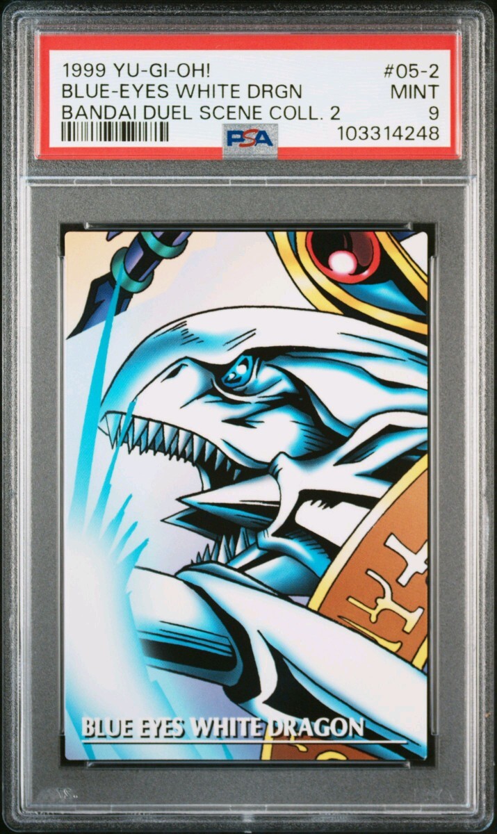 Yahoo!オークション -「青眼の白龍 psa9」の落札相場・落札価格 Yahoo!オークション -「青眼の白龍 psa9」の落札相場・落札価格