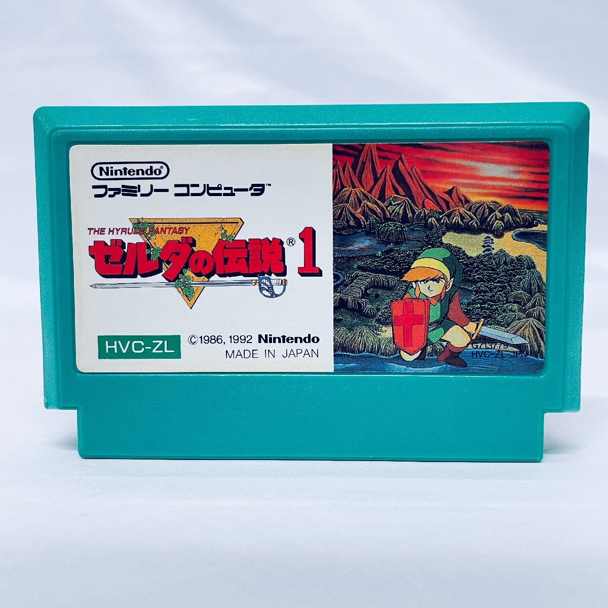 Yahoo!オークション -「ゼルダの伝説1」(ファミコン) (テレビ Yahoo!オークション -「ゼルダの伝説1」(ファミコン) (テレビ