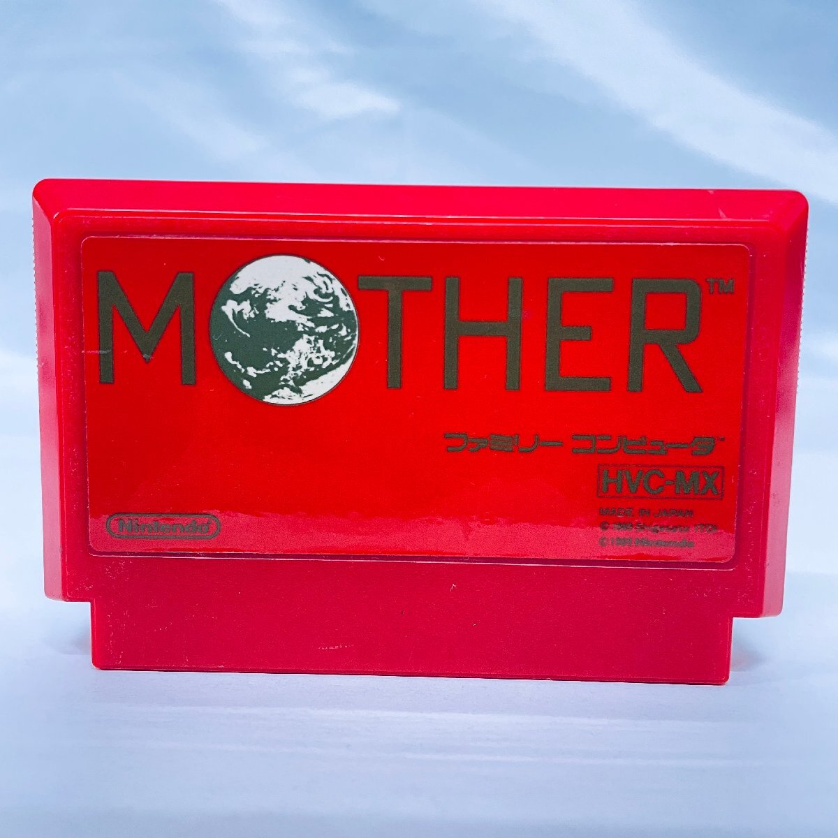 Yahoo!オークション -「mother」(ファミコン) (テレビゲーム)の Yahoo!オークション -「mother」(ファミコン) (テレビゲーム)の