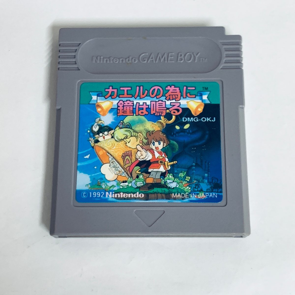 Nintendo (ニンテンドウ) ゲームボーイ用ソフト 箱イタミ有 説明