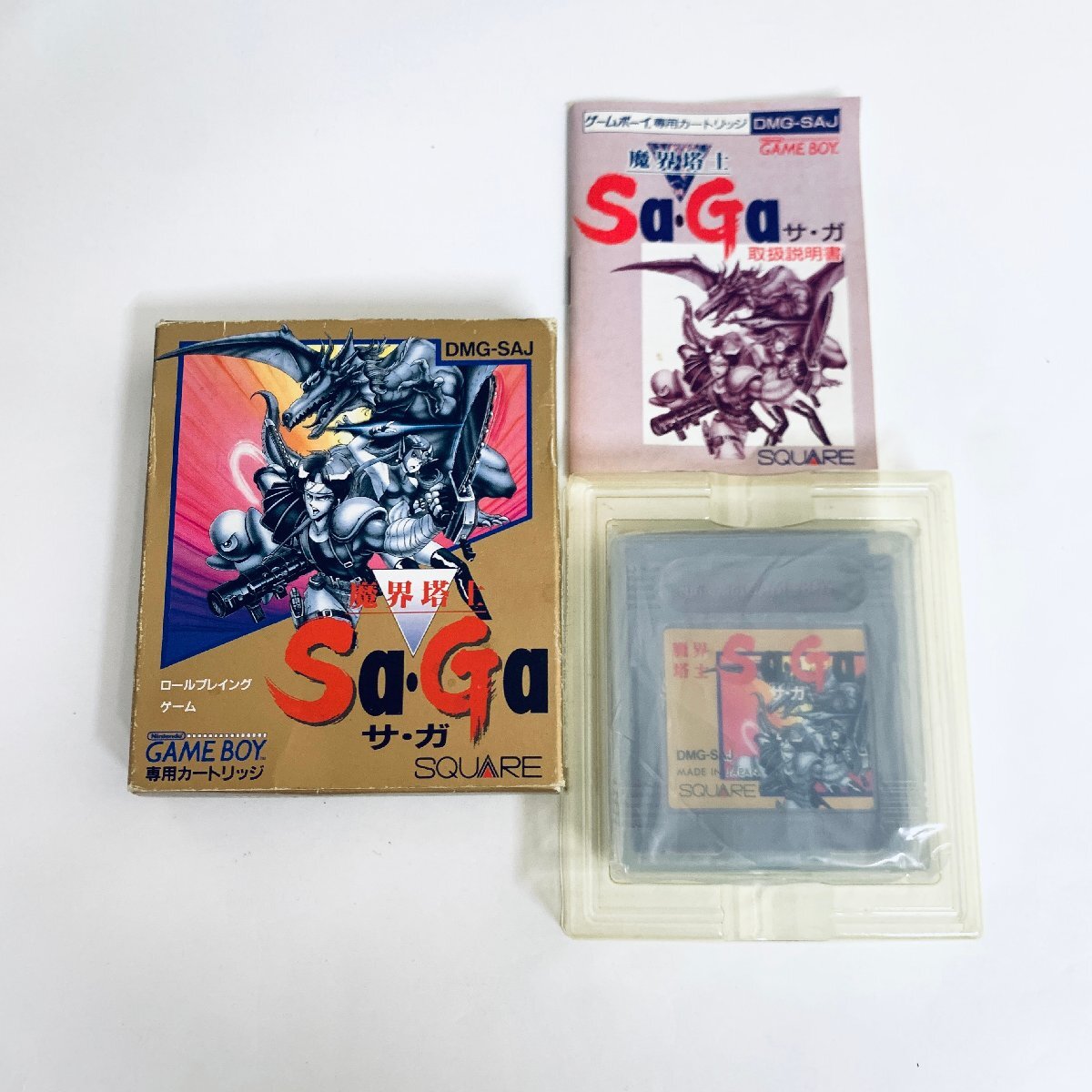 Yahoo!オークション -「魔界塔士sa・ga」(タイトル Yahoo!オークション -「魔界塔士sa・ga」(タイトル