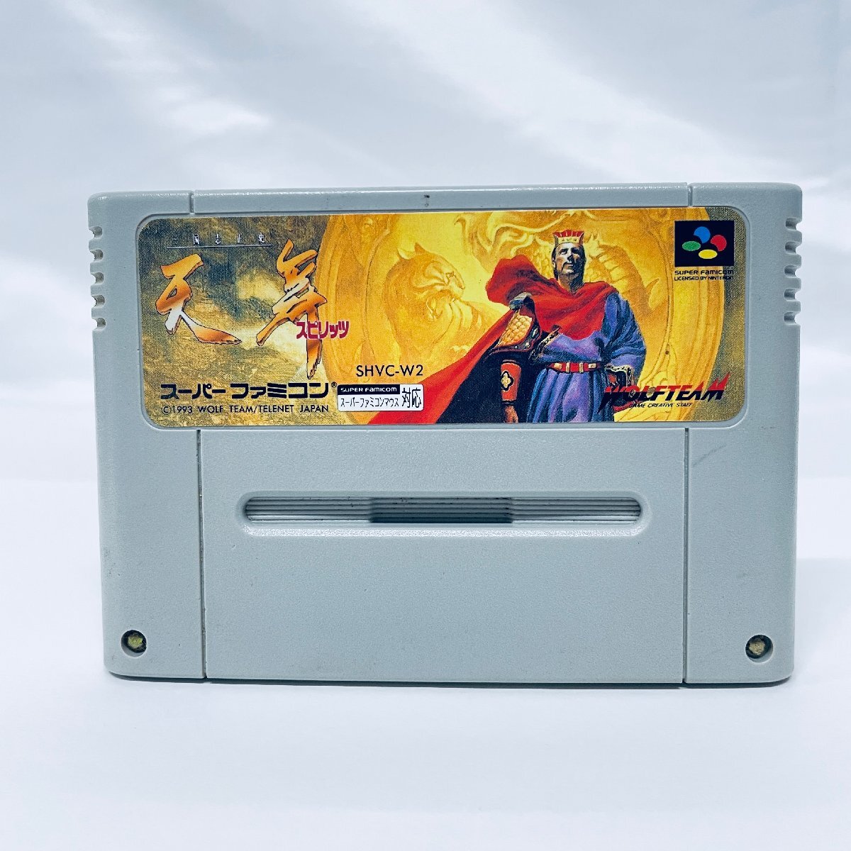 希少！新品！『天舞スピリッツ』 スーパーファミコン