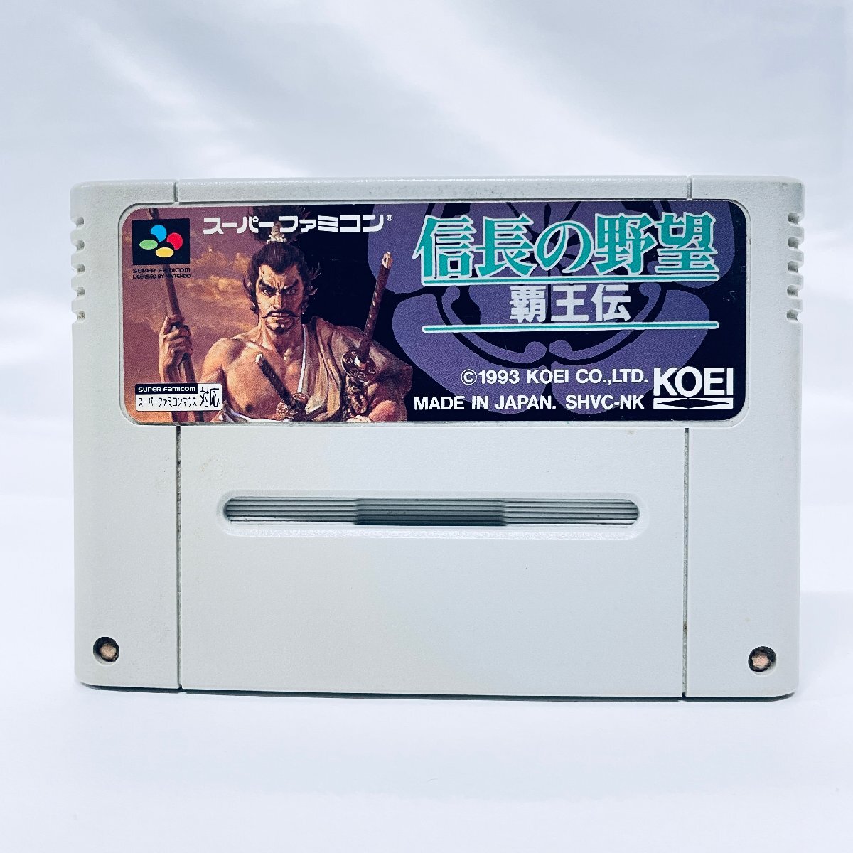 2024-25 秋冬新作 Yahoo!オークション 覇王伝」(スーパーファミコン -「信長の野望 シミュレーション