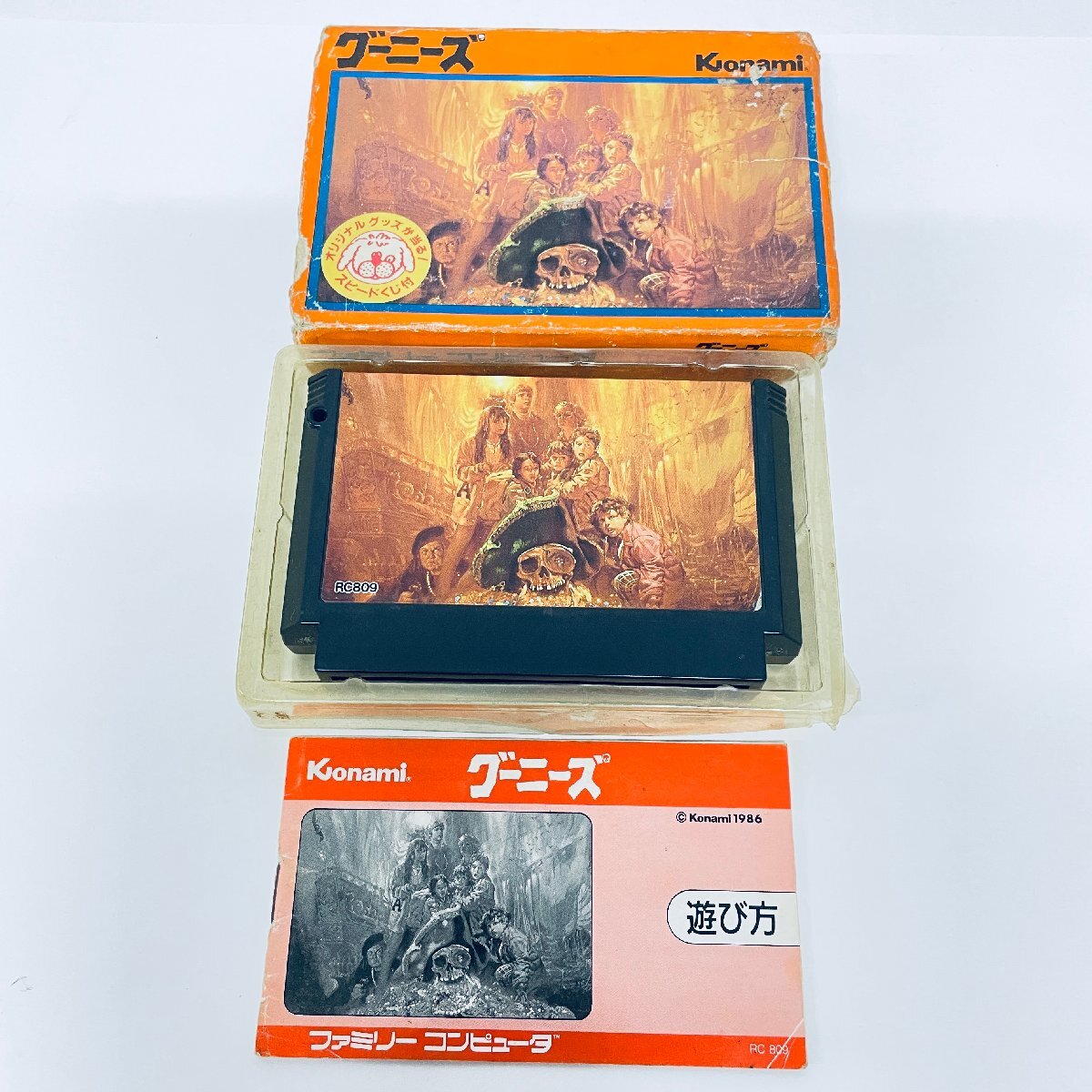 Yahoo!オークション -「gun dec」(ファミコン) (テレビゲーム)の
