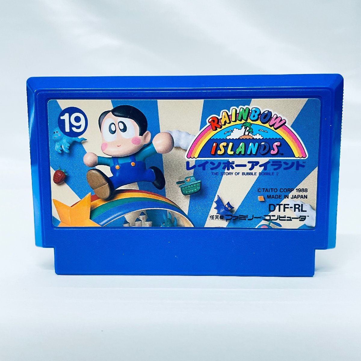 Yahoo!オークション -「レインボーアイランド ファミコン」の Yahoo!オークション -「レインボーアイランド ファミコン」の