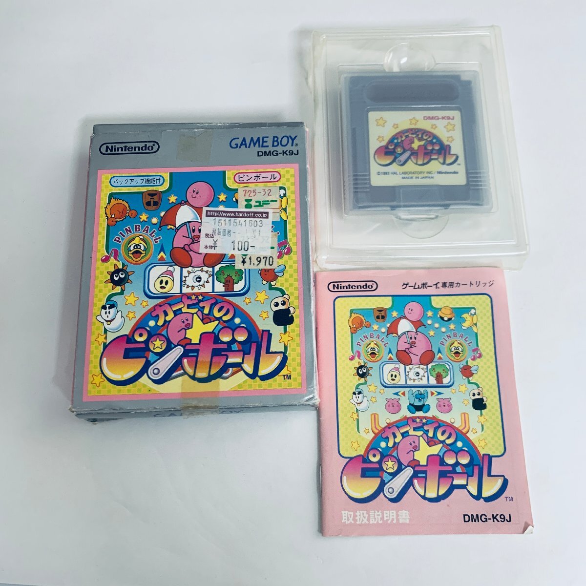 2025年最新】Yahoo!オークション -ピンボールゲームの中古品 2025年最新】Yahoo!オークション -ピンボールゲームの中古品