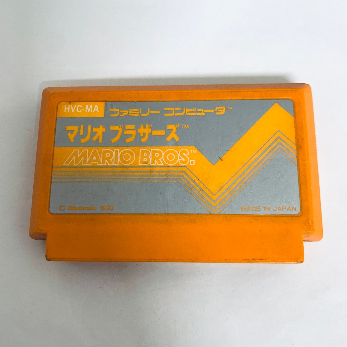 2025年最新】Yahoo!オークション -マリオブラザーズ ファミコン 2025年最新】Yahoo!オークション -マリオブラザーズ ファミコン