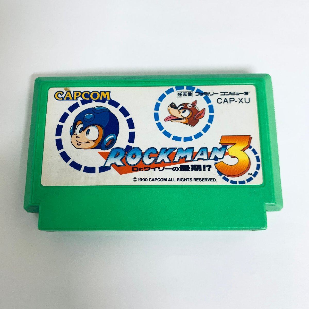 Yahoo!オークション -「fc ロックマン3」の落札相場・落札価格