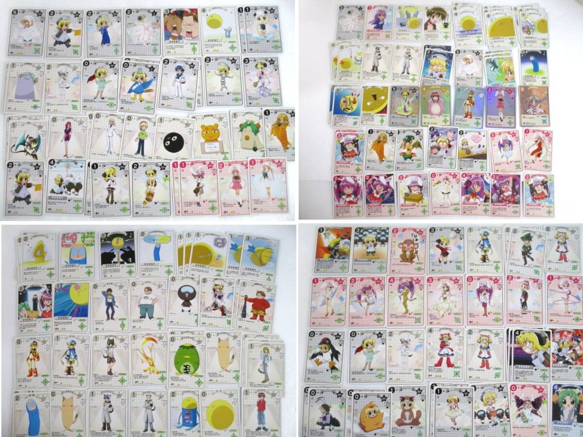 2025年最新】Yahoo!オークション -(デ・ジ・キャラットの中古品 2025年最新】Yahoo!オークション -(デ・ジ・キャラットの中古品