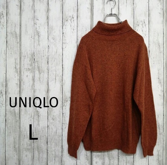 UNIQLO オールド ユニクロ メンズ タートルネック セーター L 22
