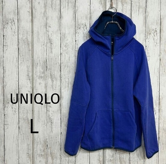 UNIQLO ユニクロ メンズ 防風 ストレッチ スウェット パーカー L 36