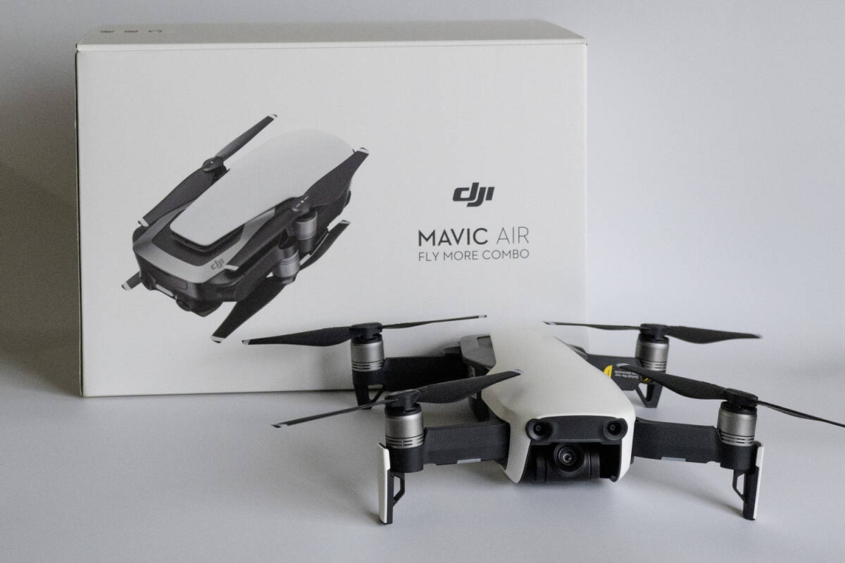2025年最新】Yahoo!オークション -mavic airの中古品・新品・未 2025年最新】Yahoo!オークション -mavic airの中古品・新品・未