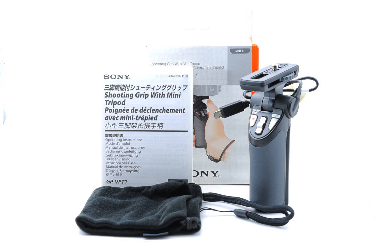 2025年最新】Yahoo!オークション -ソニー gp-vpt1の中古品・新品