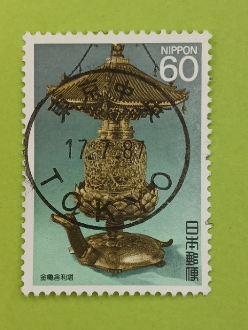 2025年最新】Yahoo!オークション -舎利塔の中古品・新品・未使用 2025年最新】Yahoo!オークション -舎利塔の中古品・新品・未使用
