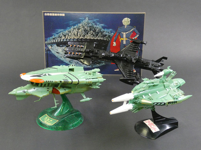 Yahoo!オークション -「宇宙戦艦ヤマト 野村トーイ」の落札相場 Yahoo!オークション -「宇宙戦艦ヤマト 野村トーイ」の落札相場