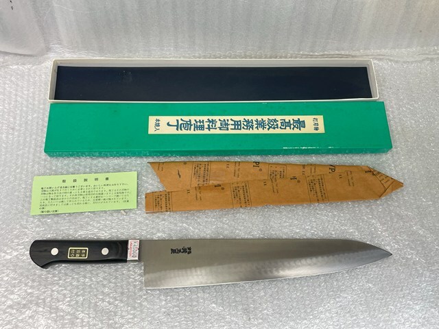Yahoo!オークション -「高橋刃物」(刃物) (調理器具)の落札相場 Yahoo!オークション -「高橋刃物」(刃物) (調理器具)の落札相場