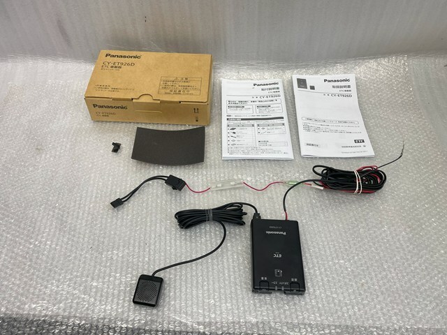 2025年最新】Yahoo!オークション -cy-et926d 軽自動車の中古品 2025年最新】Yahoo!オークション -cy-et926d 軽自動車の中古品