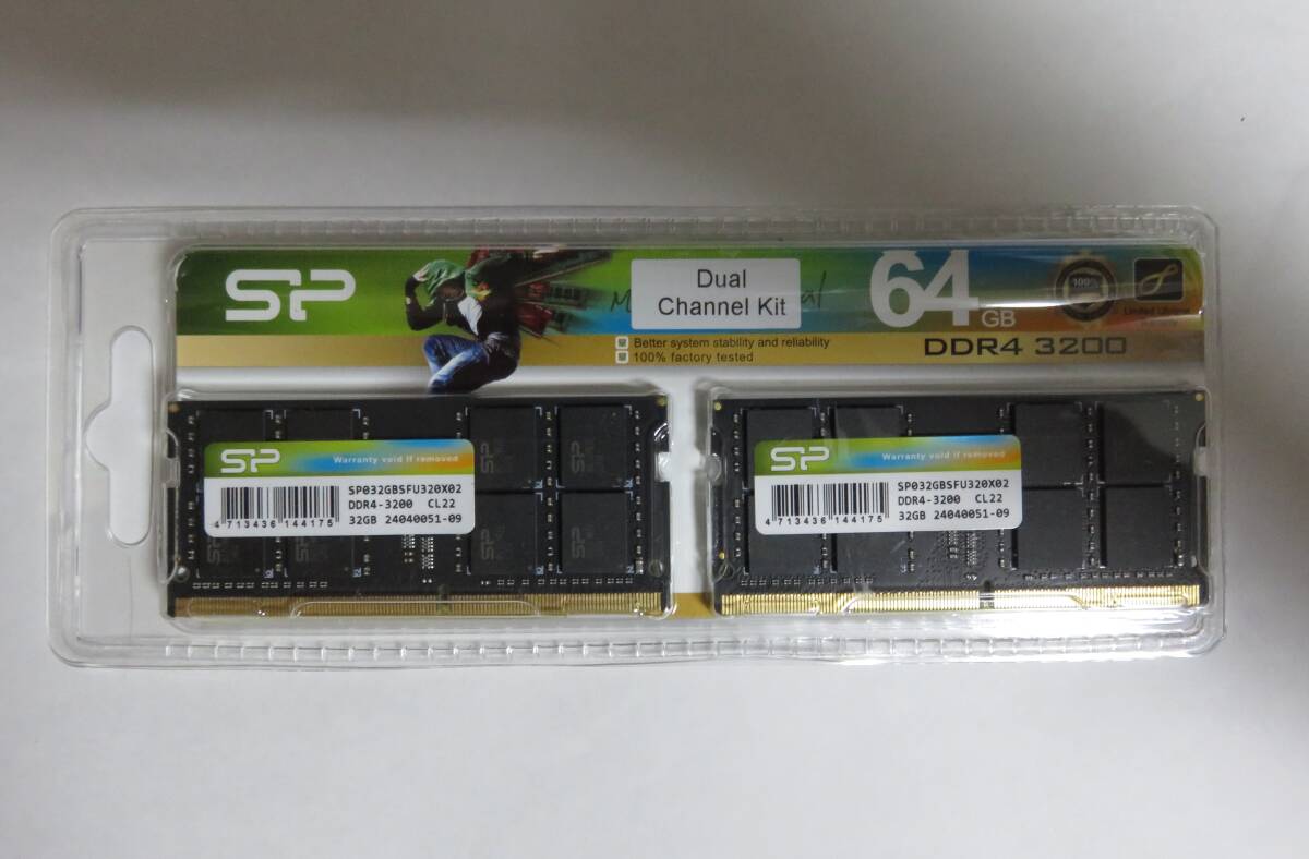 2025年最新】Yahoo!オークション -ddr4 so-dimm 64gbの中古品 2025年最新】Yahoo!オークション -ddr4 so-dimm 64gbの中古品
