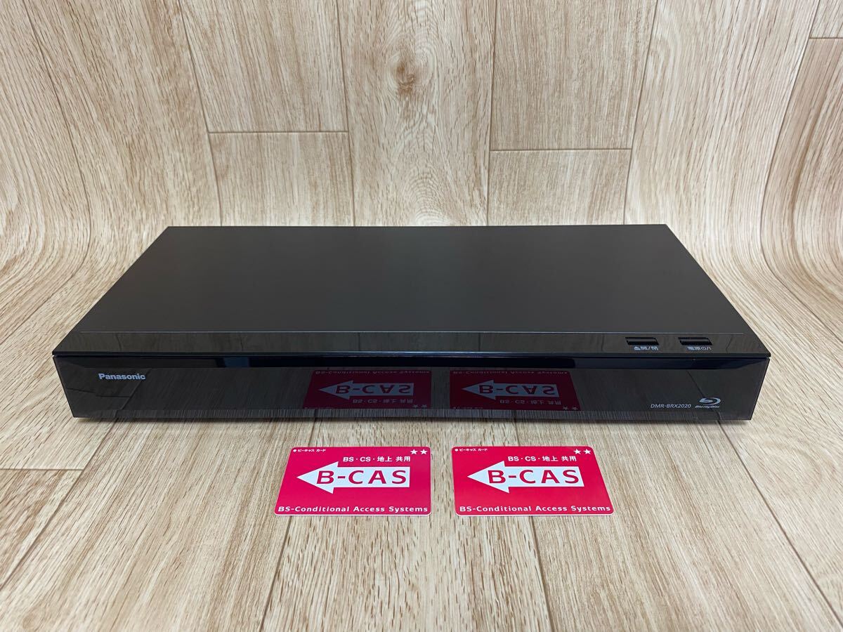 2025年最新】Yahoo!オークション -dmr-brx2020の中古品・新品 2025年最新】Yahoo!オークション -dmr-brx2020の中古品・新品