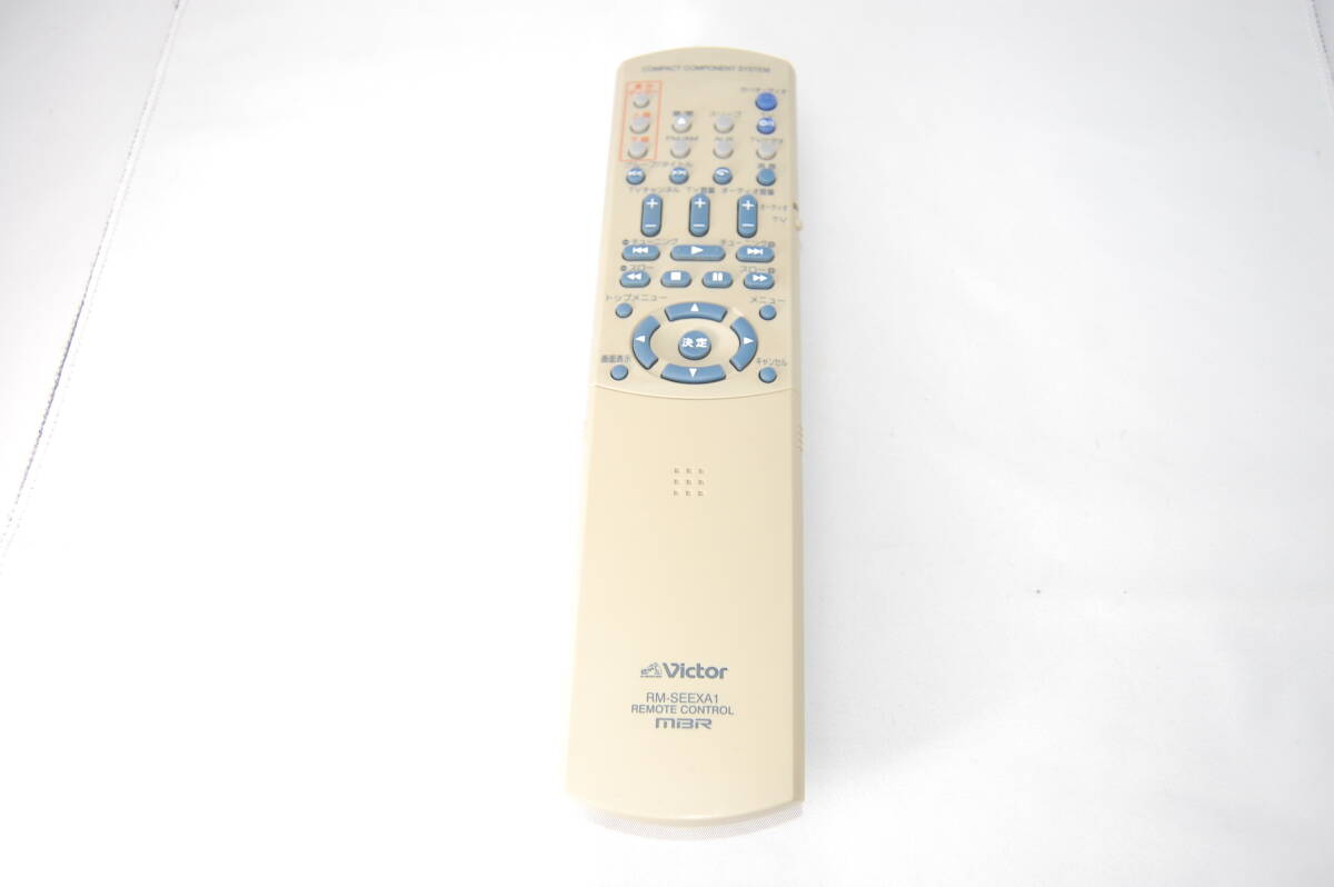 2025年最新】Yahoo!オークション -victor(リモコン)の中古品 2025年最新】Yahoo!オークション -victor(リモコン)の中古品