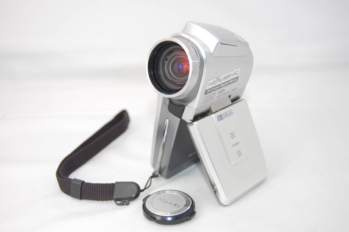 2025年最新】Yahoo!オークション -dmx-hd1aの中古品・新品・未 2025年最新】Yahoo!オークション -dmx-hd1aの中古品・新品・未