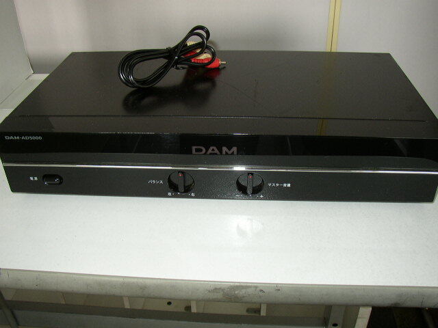 Yahoo!オークション -「dam-ad5000」の落札相場・落札価格